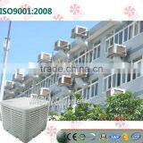 Evaporative Air Cooler Fan thumbnail-5