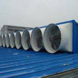 FRP Material Exhaust Fan thumbnail-5