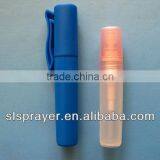Plastic Perfume Sprayer Bottle Manufacturer thumbnail-1