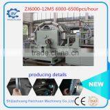 Egg Tray Machine Paper thumbnail-2