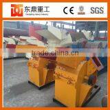 Widely Used Wood Crusher Machine/wood Hammer Mill/wood Crushing Mahcine thumbnail-1