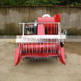 2014 Good Quality Auto Rice Machine Price thumbnail-1
