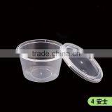 Salad and Fruit Packaging pp Bowl thumbnail-3