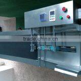 High Speed Automatic Bag Separating Paging Machine thumbnail-1