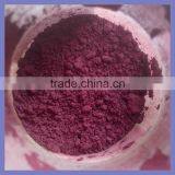 Best Price!! Iron Oxide Red 110 130 190 Pigments for Traffic Paint/concrete Tile/paver Brick thumbnail-3