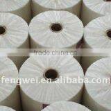PP SPUNBOND NONWOVEN FOR SHOPPING BAGS thumbnail-1