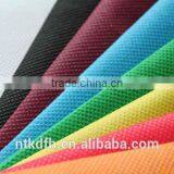 High Quality Top Grade Polypropylene Non Woven Fabric thumbnail-5