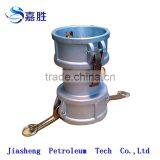 Aluminium Alloy Quick Coupling Type DD thumbnail-1