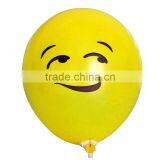 Customized Rubber Decorative Christmas Kid Toys Emoji Balloon For Factory thumbnail-3