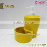 Eco Yellow Ceramic Lotion Bottle thumbnail-1