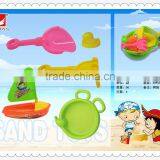 Plastic 5pcs Lovely Design Summer Beach Toys Set for Sale thumbnail-1