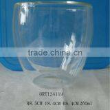Clear Borosilicate Handmade Double Wall Glass Cup thumbnail-1