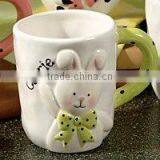 Ceramic Music Mug thumbnail-1