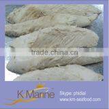 K-Marine Seafoods Auxis Thazard Loin Lot Number#kml4004 thumbnail-1