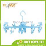 Hanger for a Household Necessity With Two Oval Cloth Hanger thumbnail-1