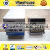 Omron Relay 2ZBQ2-2 thumbnail-1