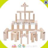 Wholesale Best Selling 51 Pcs Building Bricks Toy Wooden Educational Play Building Bricks Toy Bring Fun W13D150 thumbnail-5