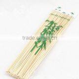 2017 Hot Selling Super Quality Non-stick Bbq Bamboo Skewer thumbnail-2