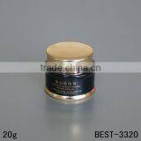 Green Red Black Color Aluminum Cosmetics Cream Empty Jar 5g 10g 15g 20g 30g 50g Empty Cream Jar thumbnail-4