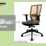 Hot Sale High Quality Office Mesh Chair, Armrest Chair With Wheels thumbnail-6