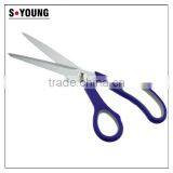 61006 Kitchen Scissors, Multifunction & Kitchen Shears thumbnail-2