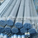 carbon steel ERW pipe/round pipe