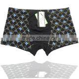 Men Underware Bamboo Fiber Mens Boxer Shorts Men's Boxer Briefs Wholesale Mens Underwear thumbnail-1