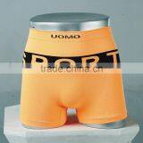 2015 Latest Seamless Men Boxer thumbnail-6