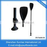 Paddle Boards Plastic SUP Paddle Adjustable Surf Paddle thumbnail-2
