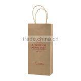 USA Made Natural Kraft Shopping Bag - Dimensions Are 6.5" x 3.5" x 12.38" and Comes With Your Logo. thumbnail-1