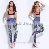 Womens Sublimation Printing Fitness Yoga Wear Pants thumbnail-2