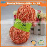 2017 Hot Selling 100% Polyester Double Feather Fancy Yarn for Hand Knitting thumbnail-2