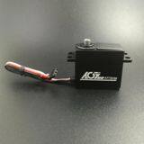 RC SERVO thumbnail-5