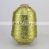 Metalic Yarn Mx/m/ms/mh Yarn for Knitting/embroidery thumbnail-1
