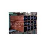 King-size Copper Square Pipe thumbnail-1