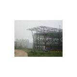 Q235 High Rise Steel Structures With Aluminum Composite Panel thumbnail-1