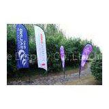 Feather Flying Banners