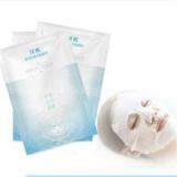 Facial Mask Sachet thumbnail-1