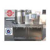 High Speed Granulator Low Shear Mixer With Spray Clean Ball Vacuum Feeding Device