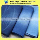 New Fashion Girls Indigo Blue 9 oz Slub Jeans Fabric thumbnail-4