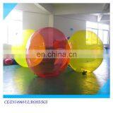 Popular Smash Water Ball,inflatable Water Walking Ball for Sale