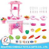 Preschool Kids Kitchen Play Toys Plastic Pretend Play Food Sets
