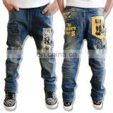 Custom Printed Children Jeans at Wholesale thumbnail-5