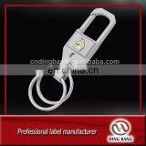 Professional Double Electroplated More Chain Type And Metal Hooks Type Custom Business Gift Gold Logo Classical Keychain thumbnail-1