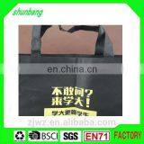 2015 Black Color With Gold Logo Non Woven Packaging Tote Bag thumbnail-2