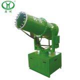Manufacturer Directly Supply Water Mist Air Cannon Dust Suppression Systems thumbnail-3