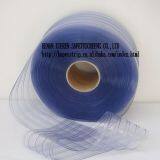 Pvc Strip Curtain thumbnail-1