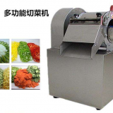 Radish, Potato Vegetable Cutting Machine 800-1500kg/h