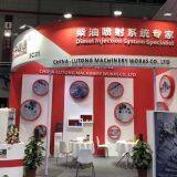 China-lutong Parts Plant company overview - view 4 thumbnail