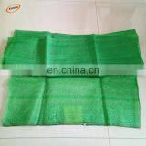 HDPE Garden Sun Shade Net / Netting / Cloth for Greenhouse / Vegetable Nursery thumbnail-5